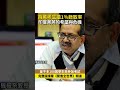 【精選】百萬考生搶1％錄取率！全世界最難考大學內幕 印度最殘酷升學制度 教育真能翻轉人生？｜聚焦全世界｜舒夢蘭