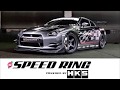 The Speed Ring Narvaes Racing GTR