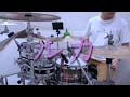 【ラ!ス!!】ルカ / ウィーン・マルガレーテ【Drum Cover】