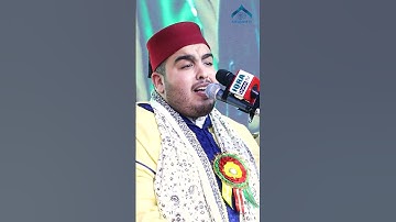 اجمل تلاوة للقران الكريم | القارئ إلياس المهياوي - المغرب #القرآن_الكريم #القرآن #المغرب