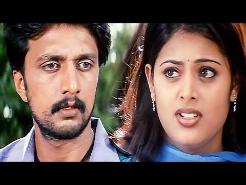 ಕಾಲೇಜಿಗೆ ಬಂದ ಮೊದಲ ದಿನವೇ ನಂದಿಗೆ I Love You ಹೇಳಿದ ಭವ್ಯ । Nandi Kannada Movie Part 01 | Kiccha Sudeep