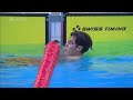 35-year-old former Asian Games champion Wu Peng participated in the men’s 50m Butterfly
