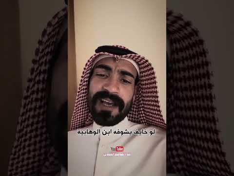 تشيل صور ولدنة الخاطر ابن سعود هاي المتهون على الشروكية