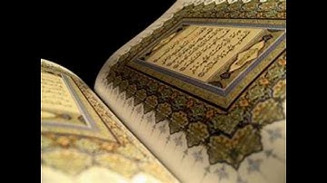 سورة هود-ماهر شخاشيرو