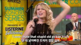 Download lagu 테일러 스위프트의 Picture to burn 라이브 [한글자막]