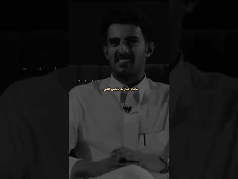 بعد ماتوفى تغيرت
