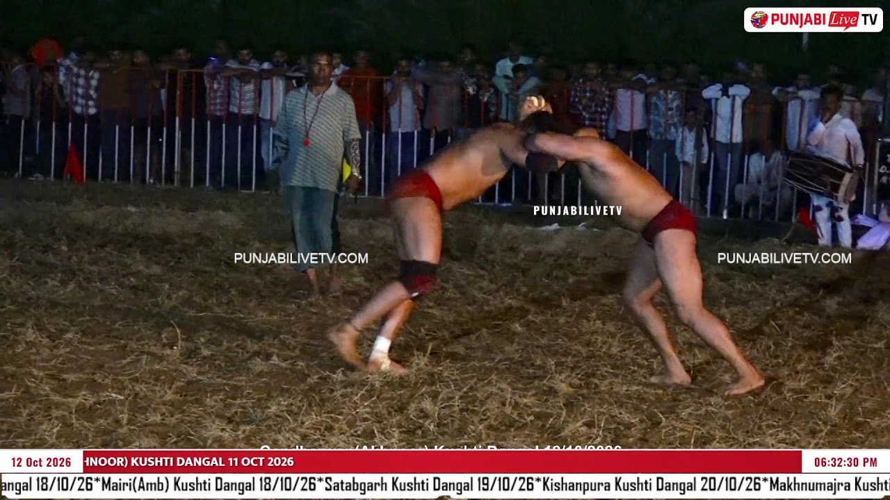 Chota sudam vs Ankit rauni