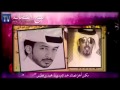 مكس أجمل قصائد حمد البريدي مع محمد بن فطيس
