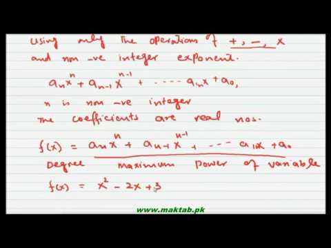 FSc Math Book1, CH 4, LEC 19: Polynomial Functions &amp; Remainder Theorem