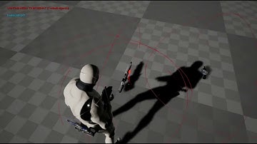 (UE4)Project Z World - Pick up and Hold Weapon(08.21)