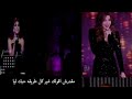 حالات واتساب حزينه قصيرة نانسي عجرم 