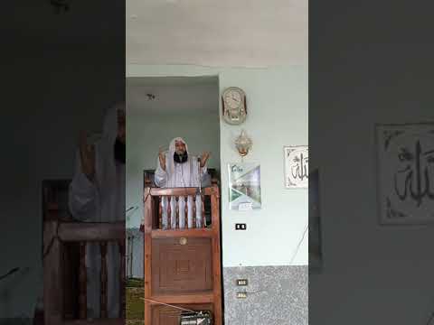 خطبه عن قوة الإيمان