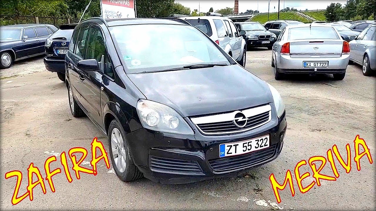Подержанные автомобили опель