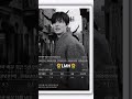 🌻LMH🌻 @actorleeminho #leeminho #leeminhoworld #leeminhofilm #leeminhofans #leeminhoforever #bts
