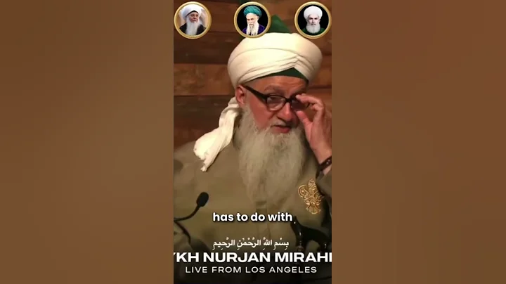 Importance of Muhammadun Rasul Allah ﷺ | Shaykh Nurjan Mirahmadi ق #ProphetMuhammadﷺ