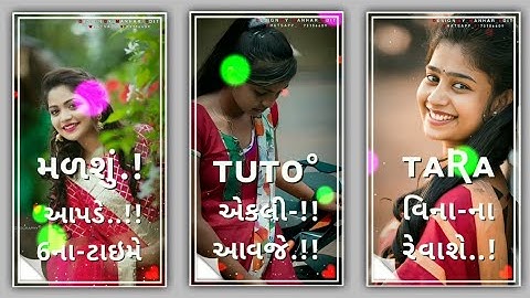 New Timli status remix ll jasvant Patel timli status remix ll somabhai baria New timli status 2022