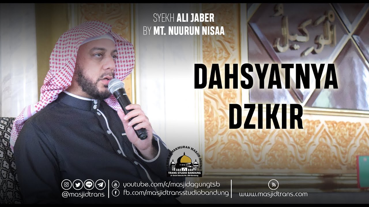 Dahsyatnya Dzikir Syekh Ali Jaber Youtube