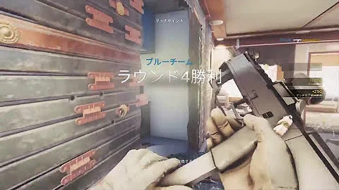 ホラ 見ろよ見ろよ
