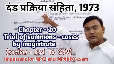 trial of summons cases by magistrates : section 251 to 259