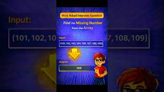 Day 19: Find the missing number from the array Using Java