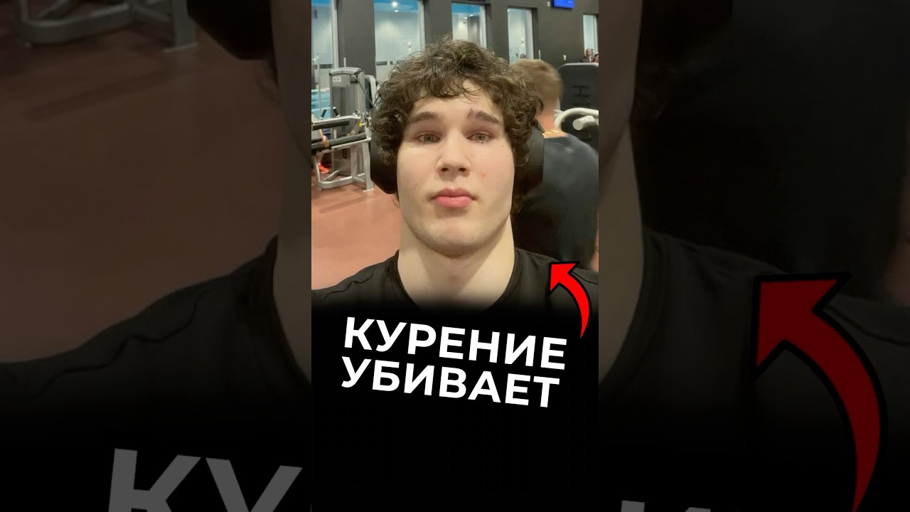 Юниоры Как Дела Ч.11 