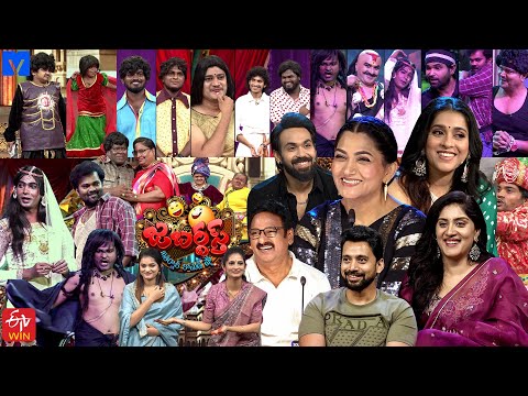 Jabardasth Latest Promo – Grand Weekend Fun on 07th & 08th Nov, 2025 | Fri & Sat @9:30 PM on ETV
