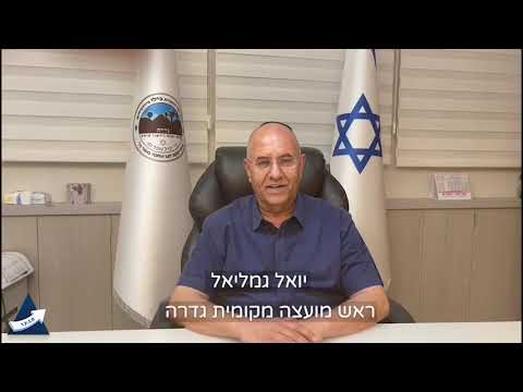 קליפ פרידה מאלי קליפ סרטוני ברכות מ ג ע ר 