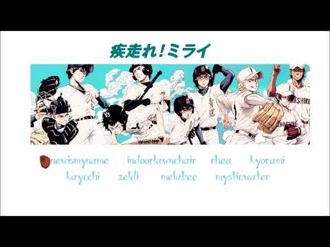 [AK Cover/歌ってみた] GLAY - Hashire! Mirai