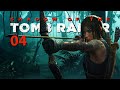 🔴 (4) Shadow of the Tomb Raider PL - Będę grał w grę 🧭 [PS5]