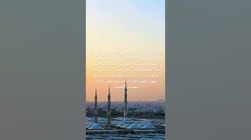 اكتب شيء تؤجر عليه | #اسلام_صبحي #الجمعة #سورة_الكهف