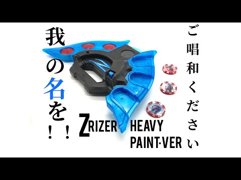 DEZERT sacchanモデル塗装再現！自家塗装プレベdoragonfly DEZERT sacchanモデル塗装再現！自家塗装プレベdoragonfly