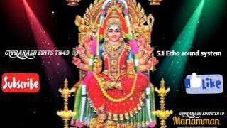 🔊Aadi_velliyile🔊_-_Amman_songTamil Echo Song 5:1 Sound System