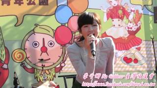 20141101 萬華野餐同樂會 李千娜  不上班