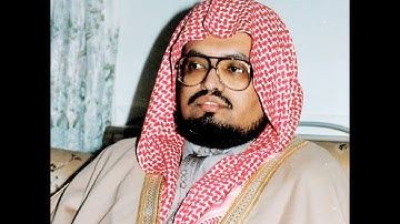 سورة الليل - علي عبدالله جابر | Surat AlLail - Ali Abdallah Jaber