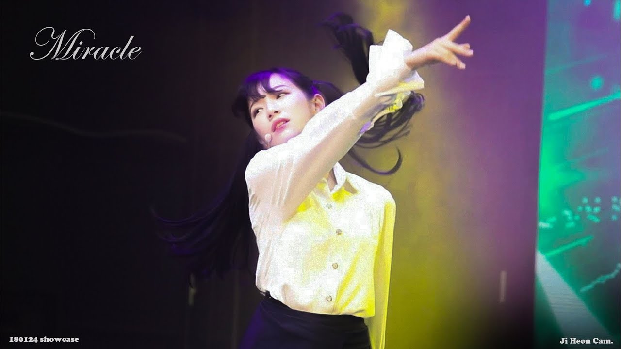 180124 프로미스나인 백지헌 환상속의그대 직캠