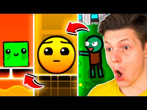 Видео: 10 ИГР ВНУТРИ ОДНОЙ ИГРЫ В GEOMETRY DASH