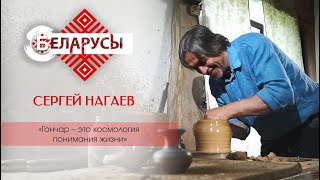картинка: Керамика. С чего начать и как работать с глиной
