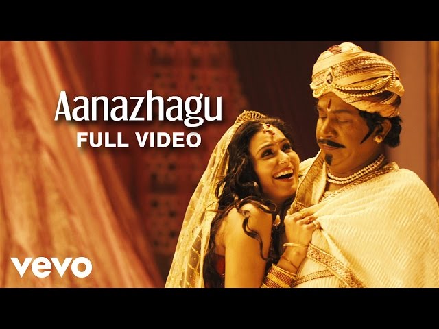 Tenali Raman - Aanazhagu Video | Vadivelu | D.Imman class=