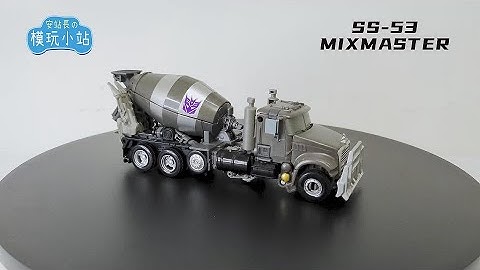 Transformers Toys Decepticon Mixmaster 變形金剛 SS53 攪拌車 電影2 攪拌大師 Devastator ROTF