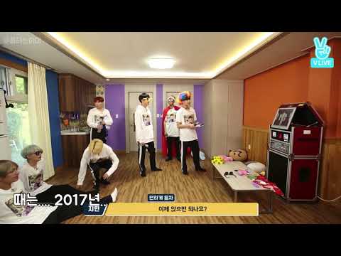 [방탄]바람기억하면..역시 남준이지(feat.달방 28회 우리마을 음악대장님)