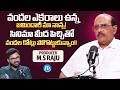 "We Lost Hundreds of Crores for Cinema!" - MS Raju's Heartbreaking Revelation | iDream Media