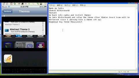 How to add themes on iPod Touch/iPhone-iOS 4.1
