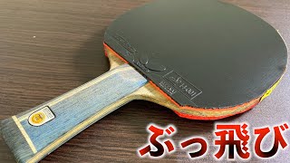 mqdefault.jpg