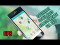 Rastrear celular por GPS con GOOGLE / FACIL RAPIDO Y GRATIS