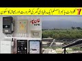 7KW Hybrid Solar installation with Inverex Nitrox 10KW Hybrid inverter and Soluna lithium battery