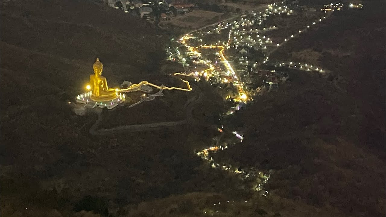 รอยพระพุทธบาท วัดเขาวงพระจันทร์ ปี69 บันได3790 ลพบุรี🇹🇭#เขาวงพระจันทร์ 