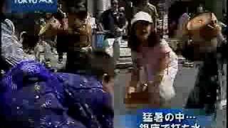 猛暑の中、銀座で打ち水