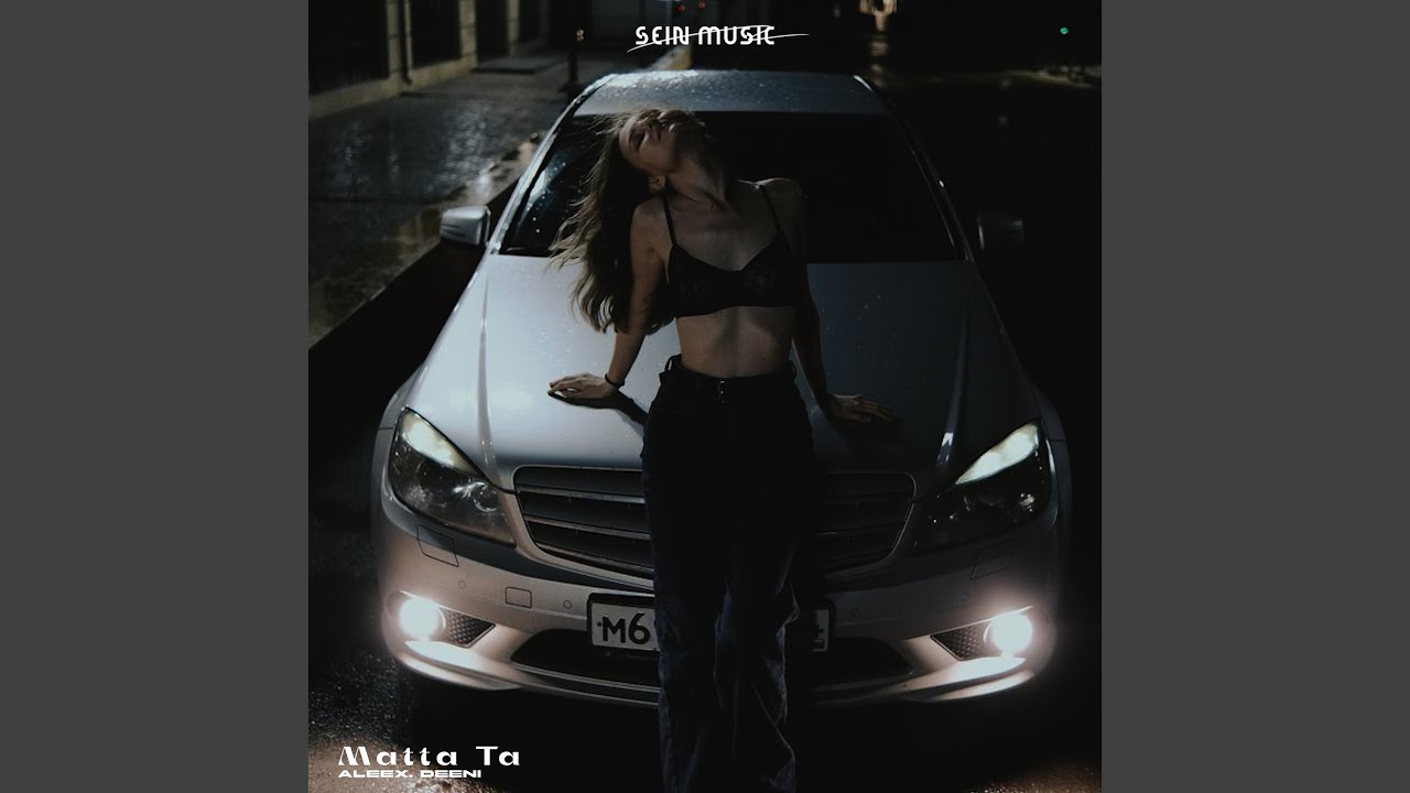 Watch Matta Ta on YouTube Watch Matta Ta on YouTube