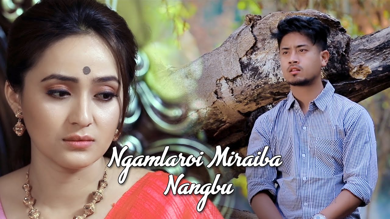 Ngamlaroi Miraiba Nangbu   Official Music Video Release