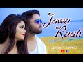 Jawa raati  official music  rajbongshi romantic song  hirok music